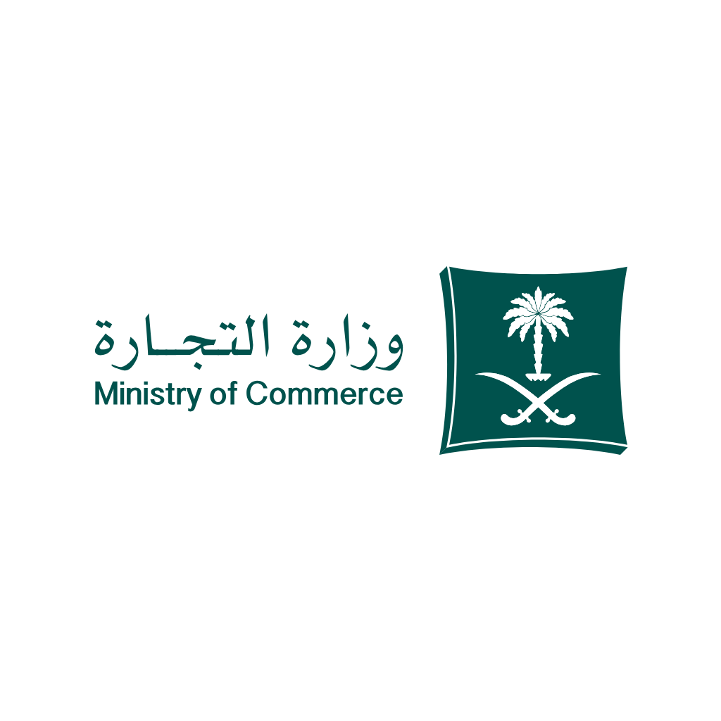 Ministry of Commerce
